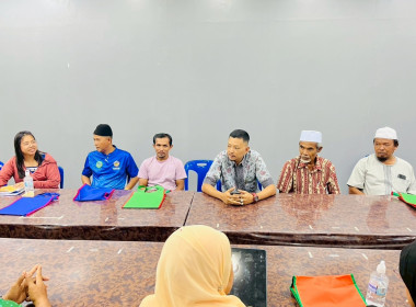 โครงการประชุมเชิงปฏิบัติการ "การนำเทคโนโลยี ... พารามิเตอร์รูปภาพ 3