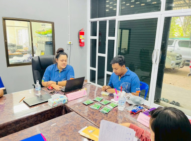 โครงการประชุมเชิงปฏิบัติการ "การนำเทคโนโลยี ... พารามิเตอร์รูปภาพ 5