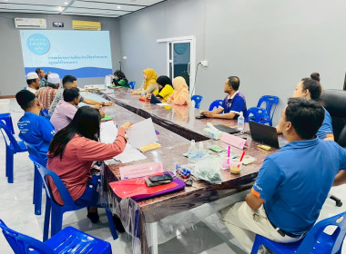 โครงการประชุมเชิงปฏิบัติการ "การนำเทคโนโลยี ... พารามิเตอร์รูปภาพ 6