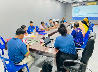 โครงการประชุมเชิงปฏิบัติการ "การนำเทคโนโลยี ... พารามิเตอร์รูปภาพ 7