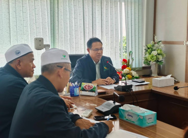 เข้าตรวจประเมินจริยธรรมและธรรมาภิบาลในสหกรณ์ ของ ... พารามิเตอร์รูปภาพ 2