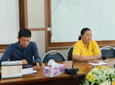 เข้าตรวจประเมินจริยธรรมและธรรมาภิบาลในสหกรณ์ ของ ... พารามิเตอร์รูปภาพ 6