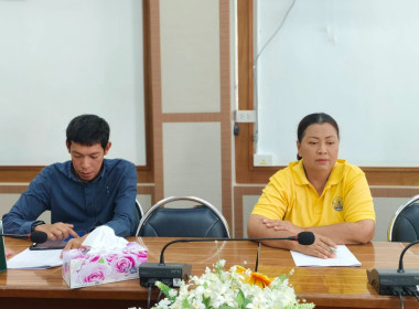 เข้าตรวจประเมินจริยธรรมและธรรมาภิบาลในสหกรณ์ ของ ... พารามิเตอร์รูปภาพ 7