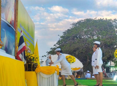 เข้าร่วมพิธีถวายเครื่องราชสักการะ พานพุ่มทอง พุ่มเงิน ... พารามิเตอร์รูปภาพ 5