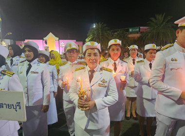 เข้าร่วมพิธีถวายเครื่องราชสักการะ พานพุ่มทอง พุ่มเงิน ... พารามิเตอร์รูปภาพ 6