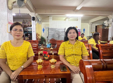 ร่วมพิธีเจริญพระพุทธมนต์ถวายพระพรชัยมงคล ... พารามิเตอร์รูปภาพ 7