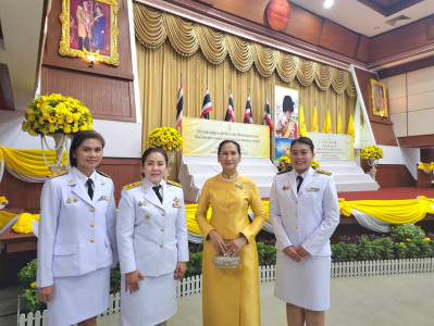 เข้าร่วมพิธีถวายสัตย์ปฏิญาณเพื่อเป็นข้าราชการที่ดีและพลังของแผ่นดิน ประจำปี 2568 ... พารามิเตอร์รูปภาพ 1