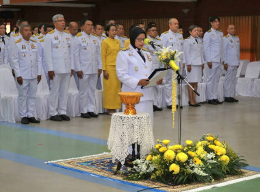 เข้าร่วมพิธีถวายสัตย์ปฏิญาณเพื่อเป็นข้าราชการที่ดีและพลังของแผ่นดิน ประจำปี 2568 ... พารามิเตอร์รูปภาพ 1