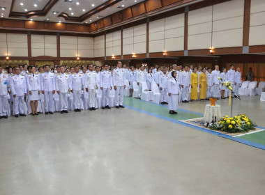 เข้าร่วมพิธีถวายสัตย์ปฏิญาณเพื่อเป็นข้าราชการที่ดีและพลังของแผ่นดิน ประจำปี 2568 ... พารามิเตอร์รูปภาพ 2