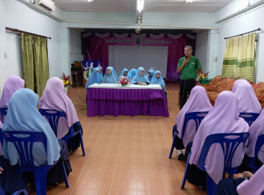 เข้าร่วมประชุมใหญ่สามัญประจำภาคเรียนที่ 2/2567 ... พารามิเตอร์รูปภาพ 1