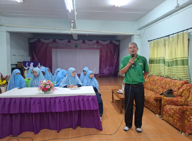 เข้าร่วมประชุมใหญ่สามัญประจำภาคเรียนที่ 2/2567 ... พารามิเตอร์รูปภาพ 2