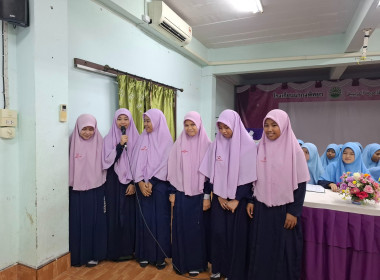 เข้าร่วมประชุมใหญ่สามัญประจำภาคเรียนที่ 2/2567 ... พารามิเตอร์รูปภาพ 6