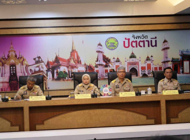 เข้าร่วมประชุมคณะกรมการจังหวัด หัวหน้าส่วนราชการ ฯลฯ ... พารามิเตอร์รูปภาพ 2