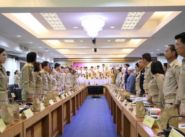 เข้าร่วมประชุมคณะกรมการจังหวัด หัวหน้าส่วนราชการ ฯลฯ ... พารามิเตอร์รูปภาพ 4