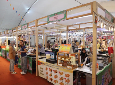 เข้าร่วมงาน "ฮัลโหลแดนได้ปลายด้ามขวาน ครั้งที่ 2 (Southern ... พารามิเตอร์รูปภาพ 3