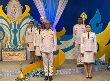 เข้าร่วมบันทึกเทปโทรทัศน์รายการพิเศษถวายพระพรชัยมงคล พารามิเตอร์รูปภาพ 2