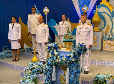 เข้าร่วมบันทึกเทปโทรทัศน์รายการพิเศษถวายพระพรชัยมงคล พารามิเตอร์รูปภาพ 3