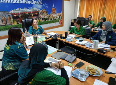 ประชุมประจำเดือนสิงหาคม 2568 พารามิเตอร์รูปภาพ 1