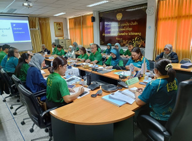 ประชุมประจำเดือนสิงหาคม 2568 พารามิเตอร์รูปภาพ 2