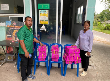 "สำนักงานสหกรณ์จังหวัดปัตตานี ร่วมกับขบวนการ ... พารามิเตอร์รูปภาพ 4