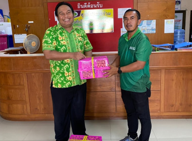 "สำนักงานสหกรณ์จังหวัดปัตตานี ร่วมกับขบวนการ ... พารามิเตอร์รูปภาพ 7