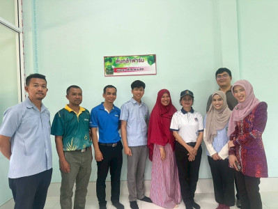 เข้าร่วมประชุมโครงการพัฒนาศักยภาพสถานประกอบการผลิตภัณฑ์สุขภาพและผลิตภัณฑ์สุขภาพที่เป็นนวัตกรรม ... พารามิเตอร์รูปภาพ 1