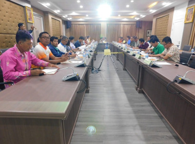 ประชุมคณะอนุกรรมการพัฒนาการเกษตรและสหกรณ์ระดับจังหวัด ... พารามิเตอร์รูปภาพ 2
