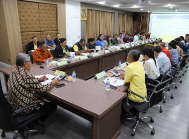 ประชุมคณะอนุกรรมการพัฒนาการเกษตรและสหกรณ์ระดับจังหวัด ... พารามิเตอร์รูปภาพ 5