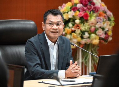 โครงการพัฒนาคุณภาพการบริหารจัดการภาครัฐ สู่ระบบราชการ 4.0 พารามิเตอร์รูปภาพ 1