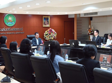 โครงการพัฒนาคุณภาพการบริหารจัดการภาครัฐ สู่ระบบราชการ 4.0 พารามิเตอร์รูปภาพ 2