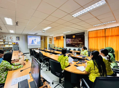 ประชุมคณะกรรมการดำเนินโครงการเสริมสร้างสมดุลชีวิตคนทำงานประจำปี 2568 ... พารามิเตอร์รูปภาพ 3