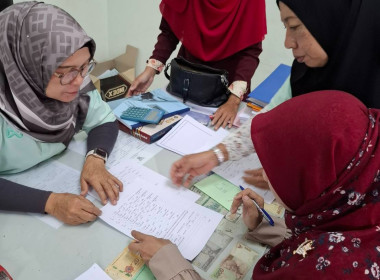 เข้าประชุมชี้แจงการใช้เงินกู้กองทุนพัฒนาสหกรณ์ พารามิเตอร์รูปภาพ 4