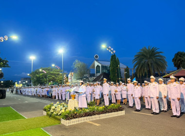 ร่วมพิธีถวายเครื่องราชสักการะและวางพานพุ่ม ... พารามิเตอร์รูปภาพ 2