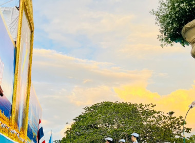 ร่วมพิธีถวายเครื่องราชสักการะและวางพานพุ่ม ... พารามิเตอร์รูปภาพ 4