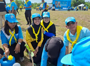 ร่วมกิจกรรมจิตอาสาบำเพ็ญสาธารณประโยชน์และบำเพ็ญสาธารณกุศล พารามิเตอร์รูปภาพ 4