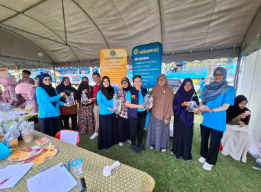 ร่วมจัดกิจกรรมโครงการจัดหน่วยบริการ “จังหวัดเคลื่อนที่” ... พารามิเตอร์รูปภาพ 4