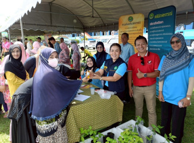 ร่วมจัดกิจกรรมโครงการจัดหน่วยบริการ “จังหวัดเคลื่อนที่” ... พารามิเตอร์รูปภาพ 5