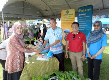 ร่วมจัดกิจกรรมโครงการจัดหน่วยบริการ “จังหวัดเคลื่อนที่” ... พารามิเตอร์รูปภาพ 6