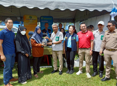 ร่วมจัดกิจกรรมโครงการจัดหน่วยบริการ “จังหวัดเคลื่อนที่” ... พารามิเตอร์รูปภาพ 1