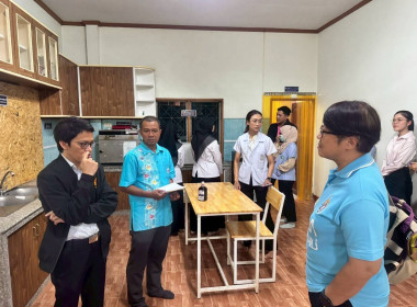 เข้าร่วมประชุมโครงการพัฒนาศักยภาพสถานประกอบการผลิตภัณฑ์สุขภาพและผลิตภัณฑ์สุขภาพที่เป็นนวัตกรรม ... พารามิเตอร์รูปภาพ 5