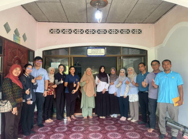 เข้าร่วมประชุมโครงการพัฒนาศักยภาพสถานประกอบการผลิตภัณฑ์สุขภาพและผลิตภัณฑ์สุขภาพที่เป็นนวัตกรรม ... พารามิเตอร์รูปภาพ 2