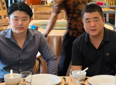 ร่วมหารือและวางแผนการตลาดสินค้าเกษตรของจังหวัดปัตตานี พารามิเตอร์รูปภาพ 2