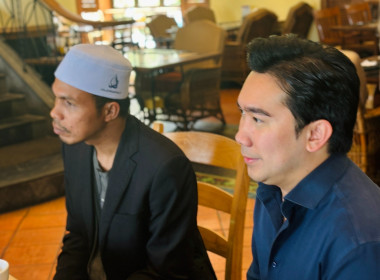 ร่วมหารือและวางแผนการตลาดสินค้าเกษตรของจังหวัดปัตตานี พารามิเตอร์รูปภาพ 3