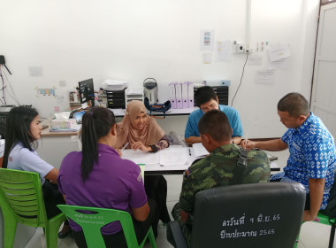 เข้าตรวจประเมินจริยธรรมและธรรมาภิบาลในสหกรณ์ ของ ... พารามิเตอร์รูปภาพ 1