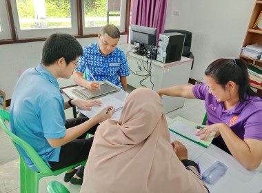 เข้าตรวจประเมินจริยธรรมและธรรมาภิบาลในสหกรณ์ ของ ... พารามิเตอร์รูปภาพ 2