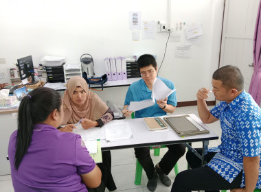 เข้าตรวจประเมินจริยธรรมและธรรมาภิบาลในสหกรณ์ ของ ... พารามิเตอร์รูปภาพ 3