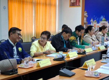 เข้าร่วมประชุมคณะอนุกรรมการพิจารณาเงินกู้กองทุนพัฒนาสหกรณ์ ... พารามิเตอร์รูปภาพ 1