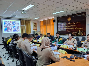 เข้าร่วมประชุมคณะอนุกรรมการพิจารณาเงินกู้กองทุนพัฒนาสหกรณ์ ... พารามิเตอร์รูปภาพ 4