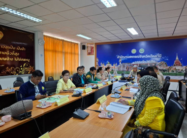 เข้าร่วมประชุมคณะอนุกรรมการพิจารณาเงินกู้กองทุนพัฒนาสหกรณ์ ... พารามิเตอร์รูปภาพ 7