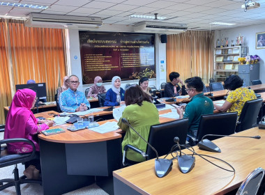 ประชุมคณะกรรมการระดับจังหวัด ... พารามิเตอร์รูปภาพ 3